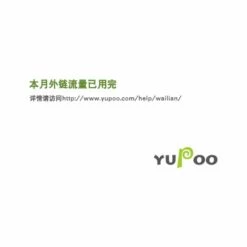 Hengda Film Grillagé, Film De Jardin, Film De Serre, Film De Couche Froide - Vert -France Serre de jardin Soldes 2022 63760450 4